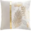 Image de Douceur d'Intérieur, Coussin Déhoussable (45 x 45 cm) Melisse, Coton/Polyester Imprimé
