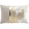 Image de Douceur d'Intérieur, Coussin Déhoussable (40 x 60 cm) Melisse, Coton/Polyester Imprimé