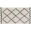 Image de Douceur d'Intérieur, Tapis Rectangle (160 x 230 cm) Saoura Beige, Polypropylène