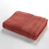 Image de Douceur d'Intérieur, Drap de Bain (90 x 150 cm) Tendresse Terracotta, Eponge Unie 100% Coton