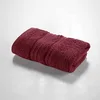 Image de Douceur d'Intérieur, Serviette Invité (30 x 50 cm) Excellence Bio Bordeaux, 100% Coton Bio