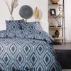 Image de Parure de lit - TODAY - Sunshine - 2 personnes - 260x240cm - Coton - Imprimé 13.24