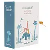 Image de Moulin Roty Coffret Naissance sous Mon Baobab
