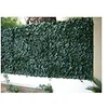 Image de Brise vue imitation LIERRE plaque de 50cm, 3m2