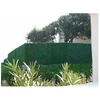 Image de Haie artificielle Supra 126 brins Vert Thuyas JET7GARDEN