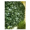 Image de Feuillage Duo simple face Variante Ht.1.0 x Lg.3 m