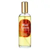 Image de Lampe du Parfumeur Spray d'ambiance 100 ML Miel Epices