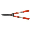 Image de Cisaille à haie OZAKI - Lames forgées et ondulées - Bras extensible 45-65cm