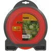 Image de JARDIN PRATIQUE Fil nylon carré premium line OZAKI pour débroussailleuse - Ø 24 mm - L 34 m