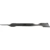 Image de Lame tondeuse adaptable pour tondeuse JOHN DEERE - MURRAY - SIMPLICITY - SNAPPER