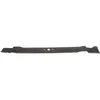 Image de Lame mulching adaptable MTD