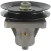 Image de Palier de Lame adaptable MTD pour coupole de 46 côté droit et central Lame étoilée - Hauteur: 133mm