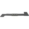 Image de Lame soufflante adaptable pour tondeuse BOSCH F016800273 F016L65111 F016L65923