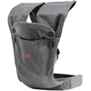 Image de MAÏKA Porte-bébé souple | dès la naissance et jusqu'à 15 kg | position ventral et dorsal | souplesse et proximité de l'écharpe et practicité du porte-bébé 2-en-1 | bretelles larges | tissu extensible