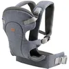 Image de MAÏKA Porte-bébé confort plus | dès la naissance et jusqu'à 15 kg | position ventral et dorsal | bretelles rembourrées | 3 positions ventral face parent/monde ou dorsal attache avec boucles