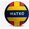 Image de Ballon water polo wp900 taille 5