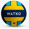Image de Ballon water polo wp900 taille 4