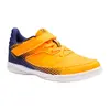 Image de Chaussures de Futsal ESKUDO 500 KD Jaune-Bleu