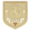 Image de mdc Ecusson thermocollant Sport Classique Beige 5cm x 4,5cm