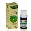 Image de Phytosun arôms clous de girofle bio 5ml