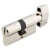 Image de Cylindre à bouton 5 goupilles 5G laiton nickelé B30x40mm - HERACLES - C100B11