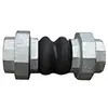 Image de Compensateur de dilatation double femelle 15x21 à raccord-unions 1504004
