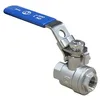 Image de Sferaco - Vannes d'arrêt inox - Vanne à sphère INOX Femelle/Femelle 1/4" (8/13) - Gamme Initiale