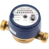Image de Compteur divisionnaire pour télérelevage - Modèle eau froide - DN 15-3/4' Mâle Mâle