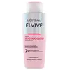 Image de L'Oréal Paris Elvive Shampooing pour cheveux ternes et poreux soyeux à l'acide glycolique sans sulfate Glycolic Gloss 200 ml