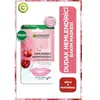 Image de GSN Cherry Lip Mask