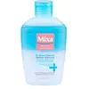 Image de Bi-Phase Cleanser - 2-Phase Eye Make Up R