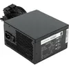 Image de Textorm - Alimentation PC - 500 W - ATX/EPS - Certification 80PLUS Bronze - Non modulaire - Norme ATX 12 V