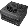 Image de Fox Spirit HG 750 - Alimentation PC 80PLUS Gold 750W - 100% modulaire - ATX 3.1 - Câble PCIe 5.1 / 12V-2x6 - JP Cap condensateur Primaire Japonais - Format ATX/EPS