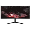 Image de Fox Spirit 34" LED - PGN341 - Ecran PC WQHD Gaming - 1 ms - Hauteur réglable - Dalle incurvée 1500R - 2X HDMI 2.1 + 2X DisplayPort 1.4 - Contraste natif 4000:1