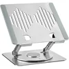 Image de INOVU INSU36016 - Support Rotatif 360° Pliable - Compatible PC Portable et MacBook jusqu'à 16 Pouces / 5 kg - Alliage Aluminium - Patins en Silicone - Ergonomique - Résistant