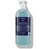 Image de Kiehl's Facial Fuel Energizing Face Wash 1000 ml