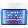 Image de Kiehl's Ultra Facial Oil Free Gel Cream 28 ml