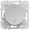 Image de Interrupteur commande VMC 2 boutons à vis Schneider Electric Odace aluminium
