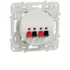 Image de Prise haut-parleur 2 sorties à vis Schneider Electric Odace blanc