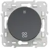 Image de Interrupteur commande VMC 2 boutons à vis Schneider Electric Odace anthracite