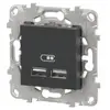 Image de Prise double usb A Schneider Electric Unica Déco anthracite