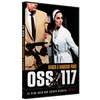 Image de Banco à Bangkok pour OSS 117 DVD en occasion ou reconditionné