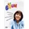 Image de La Boum DVD en occasion ou reconditionné
