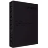 Image de Coffret Guy Debord 7 films Edition Deluxe DVD en occasion ou reconditionné