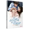 Image de Le souffle au coeur DVD en occasion ou reconditionné