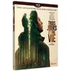 Image de Trois jours et une vie Blu-ray en occasion ou reconditionné