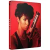 Image de Nikita Édition Limitée SteelBook® Blu-ray 4K Ultra HD en occasion ou reconditionné