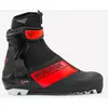 Image de Chaussures de ski de fond skating adulte, ROSSIGNOL XIUM