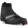Image de Rossignol X-8 Classic FW Woman Nordic Ski Boots EU 37