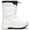 Image de Rossignol Podium Coulisse Snow Boots EU 45